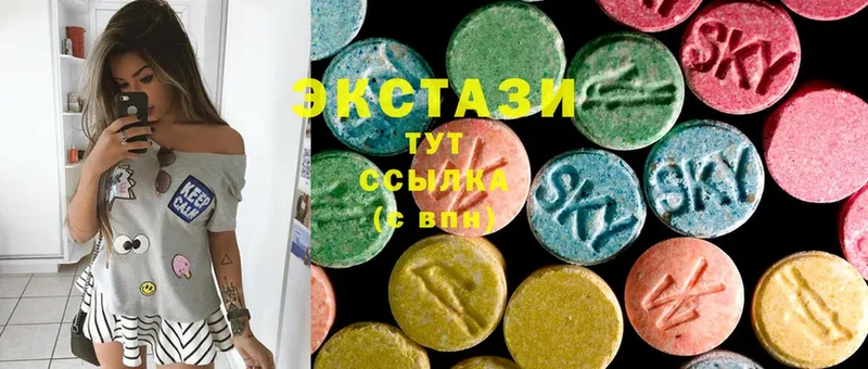 hydra зеркало  что такое   Гдов  Ecstasy VHQ 